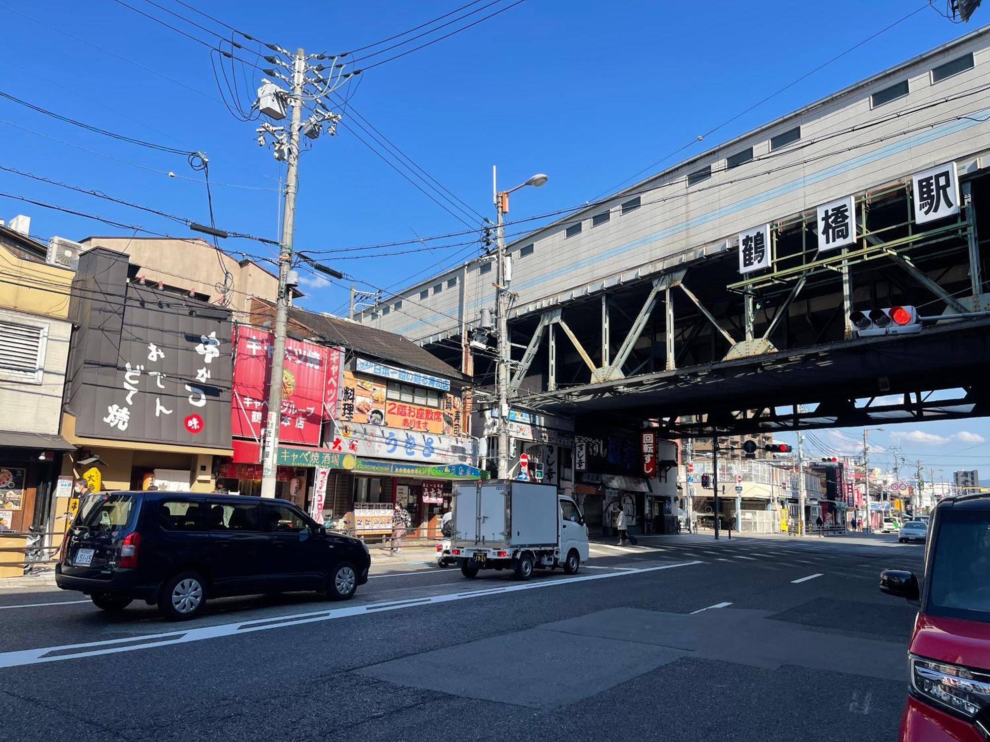 難波心斎橋10Minutes民宿2号室 Osaka Luaran gambar