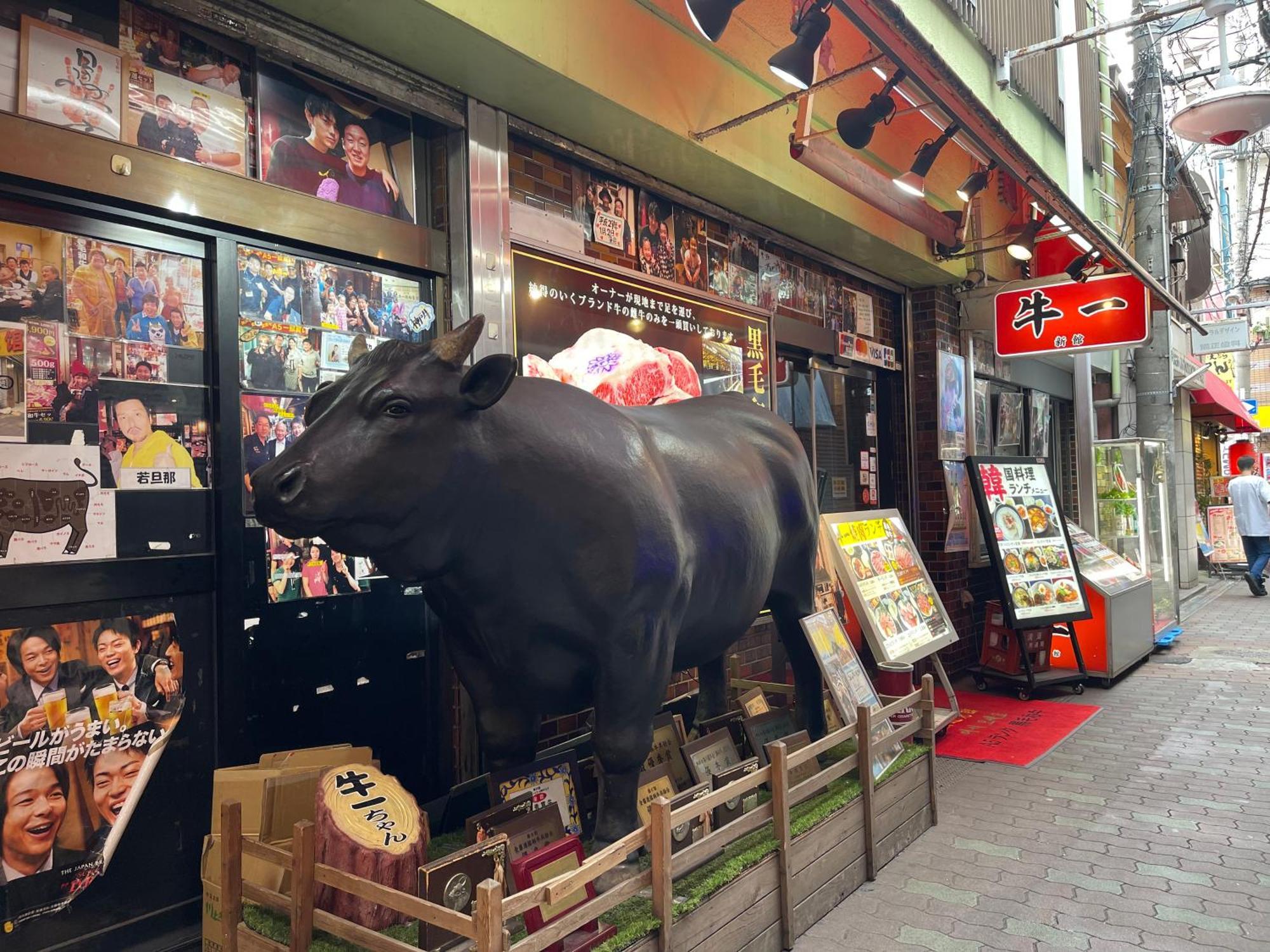 難波心斎橋10Minutes民宿2号室 Osaka Luaran gambar