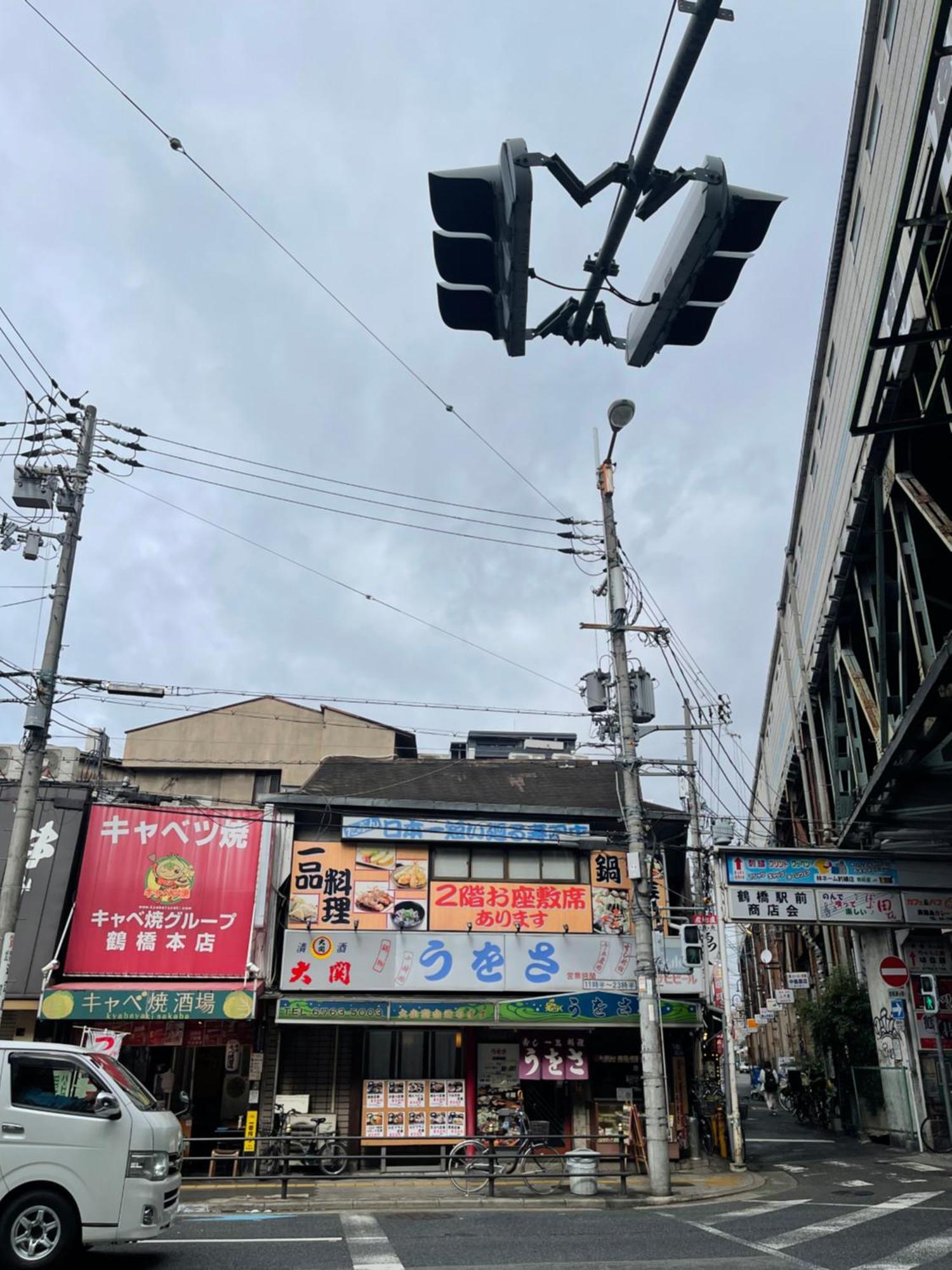 難波心斎橋10Minutes民宿2号室 Osaka Luaran gambar